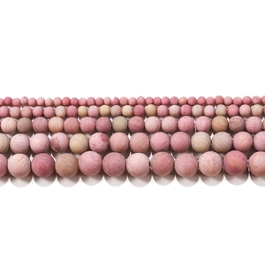 Frosted rhodochrosite natural stone beads in various sizes for DIY jewelry making