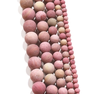 Matte rhodochrosite pink stone round beads for DIY jewelry making in various sizes