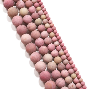 Frosted rhodochrosite natural stone round beads in multiple sizes for DIY jewelry making