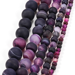 Matte purple striped agate loose beads for jewelry making in various sizes from 4mm to 12mm