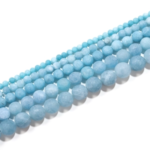 Frosted aquamarine loose round beads in multiple sizes for DIY jewelry making