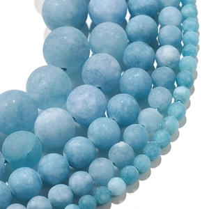 Frosted light blue aquamarine round beads in various sizes for jewelry making