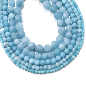 Frosted Aquamarine Natural Stone Round Loose Beads For DIY Jewelry Making Fresh Matte Light Blue Beads Bracelet Necklace