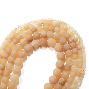 Perles en quartz naturel dépoli aux tons jaunes chauds et tailles variées pour bijoux DIY