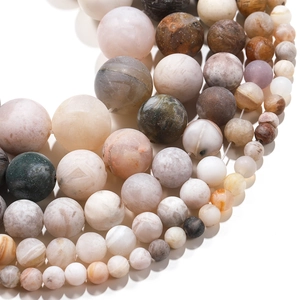Perles en agate feuille de bambou mate de 4 à 12 mm pour création de bijoux