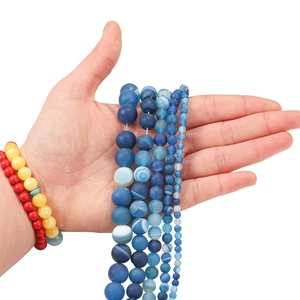Natural frosted blue striped agate loose beads in multiple sizes for DIY jewelry making