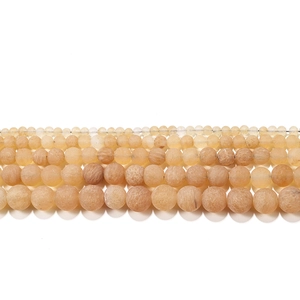 Perles en pierre pastèque givrée de 4 à 12mm pour la création de bijoux DIY