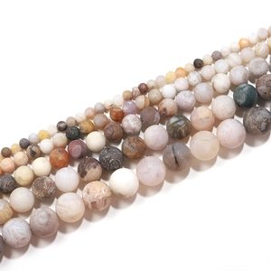Frosted bamboo leaf agate round beads for DIY jewelry making in various natural stone sizes