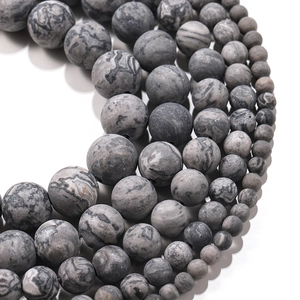 Perles rondes en pierre de carte mate pour bijoux DIY en tailles de 4mm à 12mm