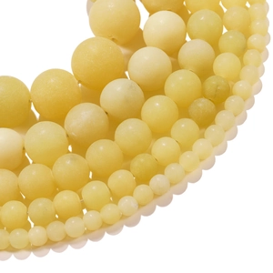 Perles rondes en jade citron givré pour bijoux DIY en tailles de 4mm à 12mm