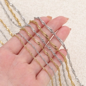 Water wave twisted chains in gold and silver steel finishes for jewelry making