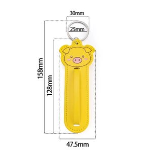Detailed size specifications of the yellow pig leather keychain with dimensions in millimeters