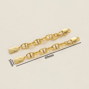 69mm 18K gold plated extender chain with lobster clasp and rectangular embossed tag