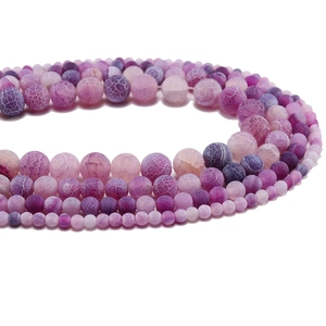 Purple dragon vein weather agate loose beads for DIY jewelry making and round bead crafts