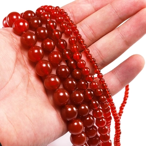 Polished natural red agate loose beads strands for DIY bracelets in multiple sizes