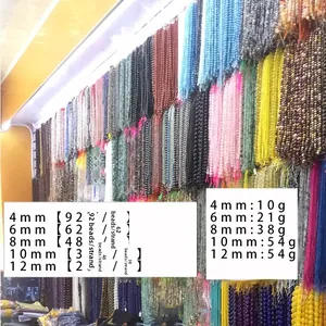 Cuentas de ágata de veta de dragón natural de 4mm-12mm para hacer joyería