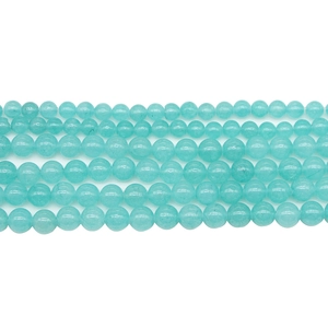 Natural Chalcedony Agate Round Beads Strand Aquamarine Blue Gemstone Loose Beads For DIY Bracelet Necklace Jewelry Making