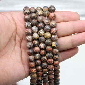 Perles rondes en jaspe peau de léopard naturel pour la création de bijoux et accessoires