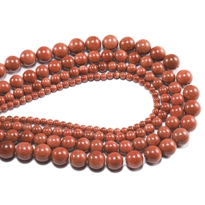 Polished golden synthetic goldstone round beads for DIY jewelry making in multiple sizes