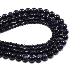 Multiple sizes of glittering blue sandstone round loose beads for DIY jewelry making