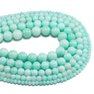 Cuentas redondas de calcedonia amazonita verde menta de varios tamaños para joyería DIY