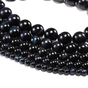 Perle tonde in pietra occhio di tigre blu naturale per creazione gioielli fai da te varie misure