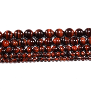 Natural red tiger eye stone round beads in five sizes for DIY jewelry making