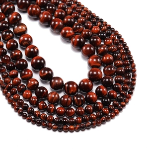 Natural Red Tiger Eye Stone Round Loose Beads Polished Natural Gemstone Beads For DIY Jewelry Making Bracelet Necklace Various Sizes