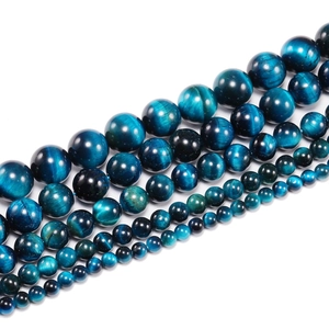 Perle tonde in occhio di tigre blu naturale in varie dimensioni per gioielli DIY