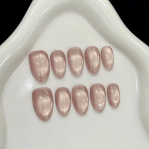 Faux Ongles à Presser Magnétiques Œil de Chat Forme Amande Élégant Rose Pâte de Haricot Brillant Résine Manucure Femme