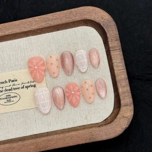 Handmade Ice Flower Press On Nails Milk Tea Nude Cat Eye Design 3D Embossed Resin Short Almond Fake Nails For Women