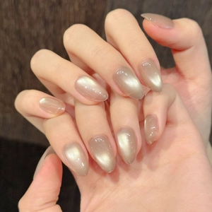 Faux Ongles Oeil de Chat Champagne Forme d'Amande Courte Élégants Ongles Scintillants Décoratifs pour Usage Quotidien et Fête Femme