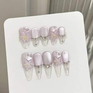 Handmade Purple Cat Eye Press On Nails With 3D Flower Rhinestones Artificial Pearl Elegant Long Oval Waterdrop Fake Nails For Women