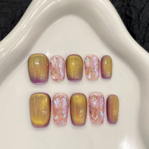 Handmade Press On Nails Grape Purple Cat Eye Design With Iridescent Shell Fragments Short Square Round Fake Nails For Women Daily Manicure