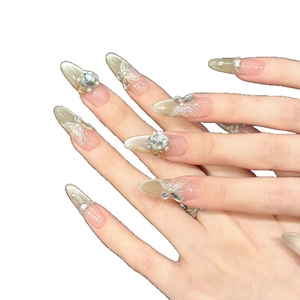 Handmade cat eye press-on nails with 3D butterfly, rhinestones and pearls in pink