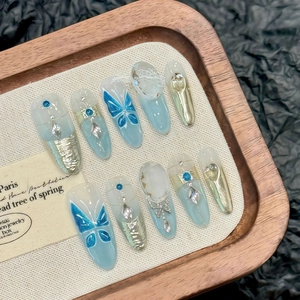 Handmade Ice Blue Gradient Press On Nails With Butterfly Rhinestones Artificial Pearls 3D Metal Charms Long Oval Fake Nails For Women