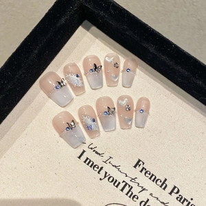 Handmade French Gradient Press On Nails Set 3D Alloy Butterfly Rhinestone Decor Resin Nude Pink Short Trapezoid Wearable Nails