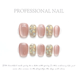Handmade cat-eye press-on nails with pink glitter and aurora crystals, 10-piece set