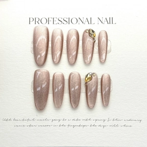 10-Piece Handmade Champagne Gold Cat Eye Press On Nails Long Almond False Nails With Rhinestones For Women Nail Art