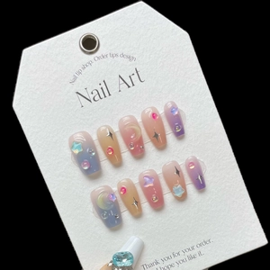 Handmade Sweet Bean Blush Ombre Gradient Press On Nails With 3D Moon Star Rhinestone Decor Elegant Reusable False Nails