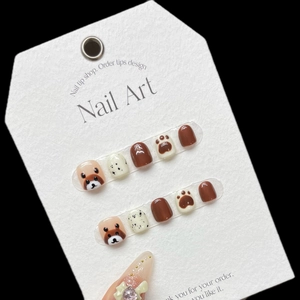 Handmade Cute Brown Bear Children Press On Nails Sweet Cartoon Animal Pattern Glossy Short Round Artificial Nails For Girls