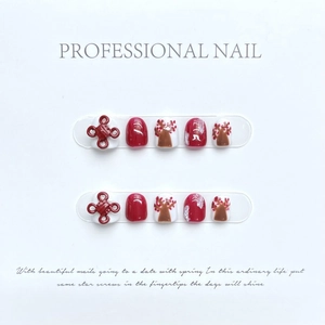 Handmade Chinese Knot Press On Nails For Kids Red White 3D Embossed Artificial Nails Traditional Plum Blossom Pattern Fake Nails