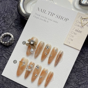 Handmade Almond Press On Nails Gradient Ice Coffee Brown With 3D Bow Artificial Pearl Rhinestone Luxury Reusable Fake Nails For Women