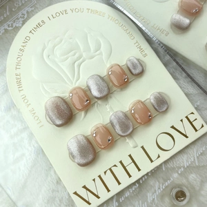 Handmade Nude Cat Eye Press On Nails With Artificial Pearl Rhinestone Short Square Round Detachable Fake Nails For Women Jewelry Decor