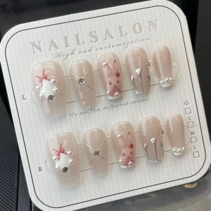 Faux Ongles à Presser Faits à la Main Rococo Lapin Rose Nude Mignon Künstliche Perle 3D Strass Nœud Faux Ongles pour Femmes
