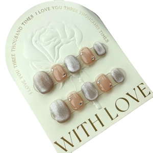 Short square nude cat eye press-on nails with silver glitter and pearl accents