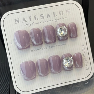 Handmade Taro Purple Cat Eye Press On Nails With Heart Rhinestone Shimmer Square Round Elegant Fake Nails Women Daily Jewelry