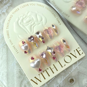 Uñas Postizas a Presión Hechas a Mano Rosa Aurora Corazón Perla Diamante Ataúd Uñas para Mujer Dulce Romántico Manicura DIY