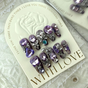 Handmade Purple Press On Nails With 3D Metal Butterfly Wings Luxurious Rhinestone Heart Decor Long Trapezoid Artificial Nails For Women