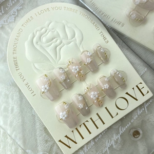 Unghie Finte a Pressione Fatte a Mano Sfumate Rosa Occhio di Gatto Stile Francese Fiori 3D Künstliche Perle Decorazione per Matrimonio Donna